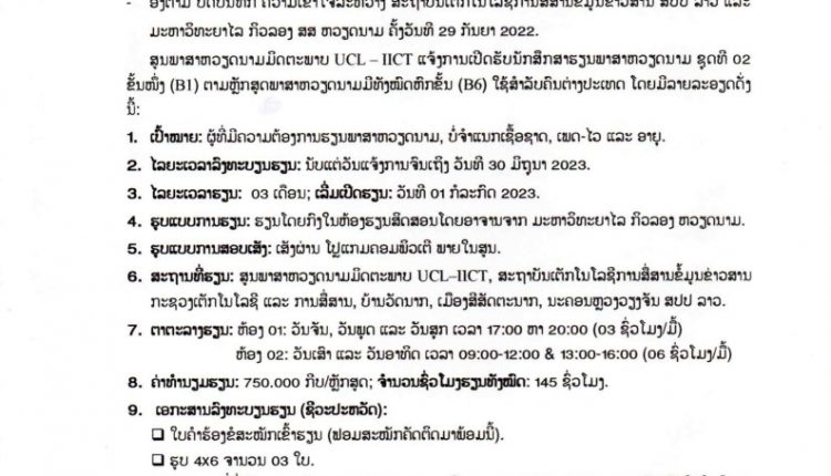 WhatsApp-Image-2023-06-05-at-15.40.26